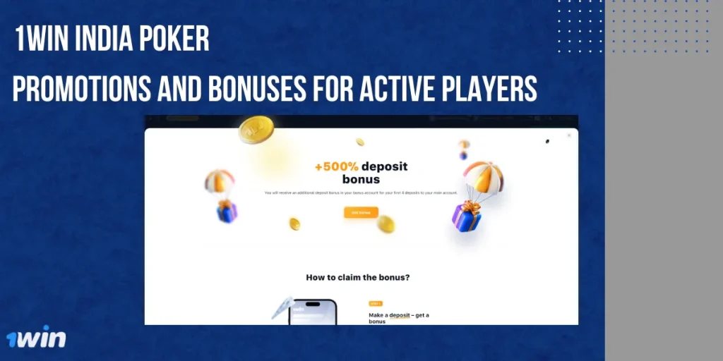 1Win India Poker Promotions and Bonuses for Active Players