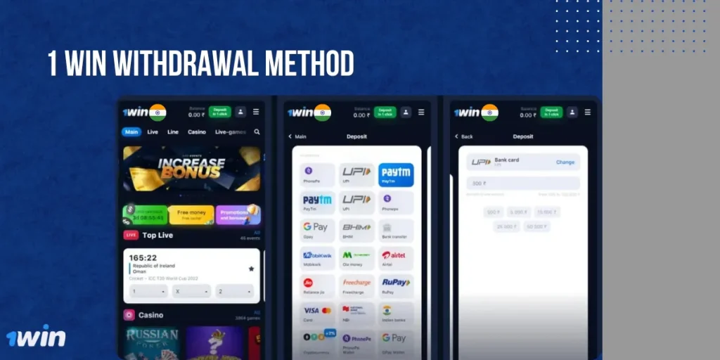 1Win Withdrawal Method