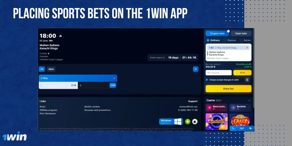 Placing Sports Bets on the 1win App